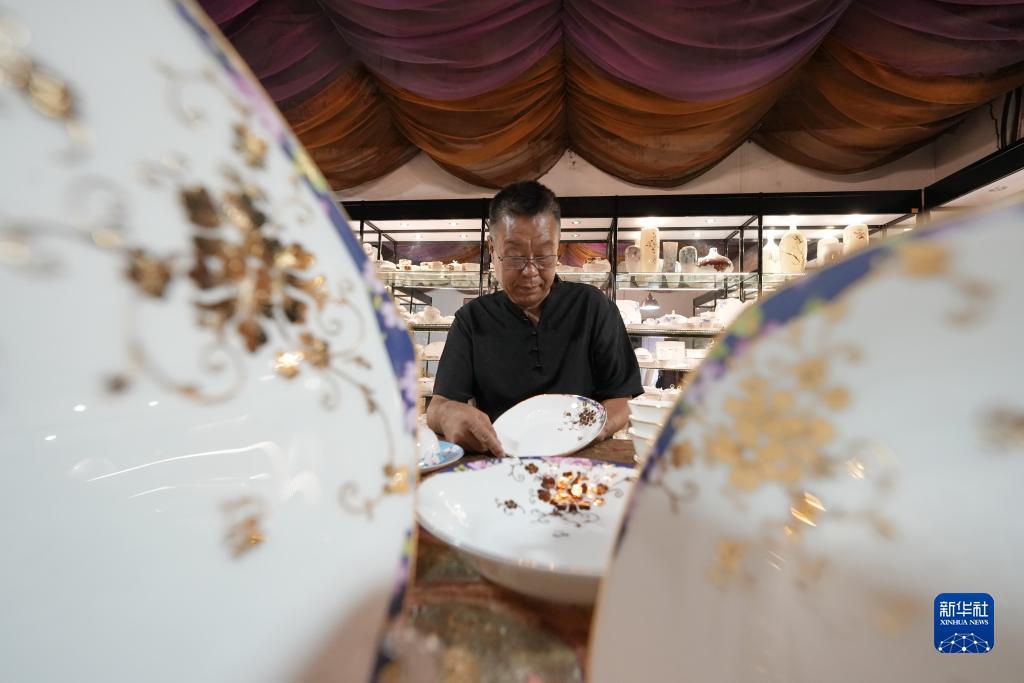棋乐棋牌手游